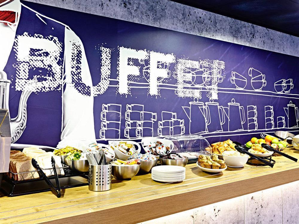 Hotel Ibis Budget Centre Birmingham