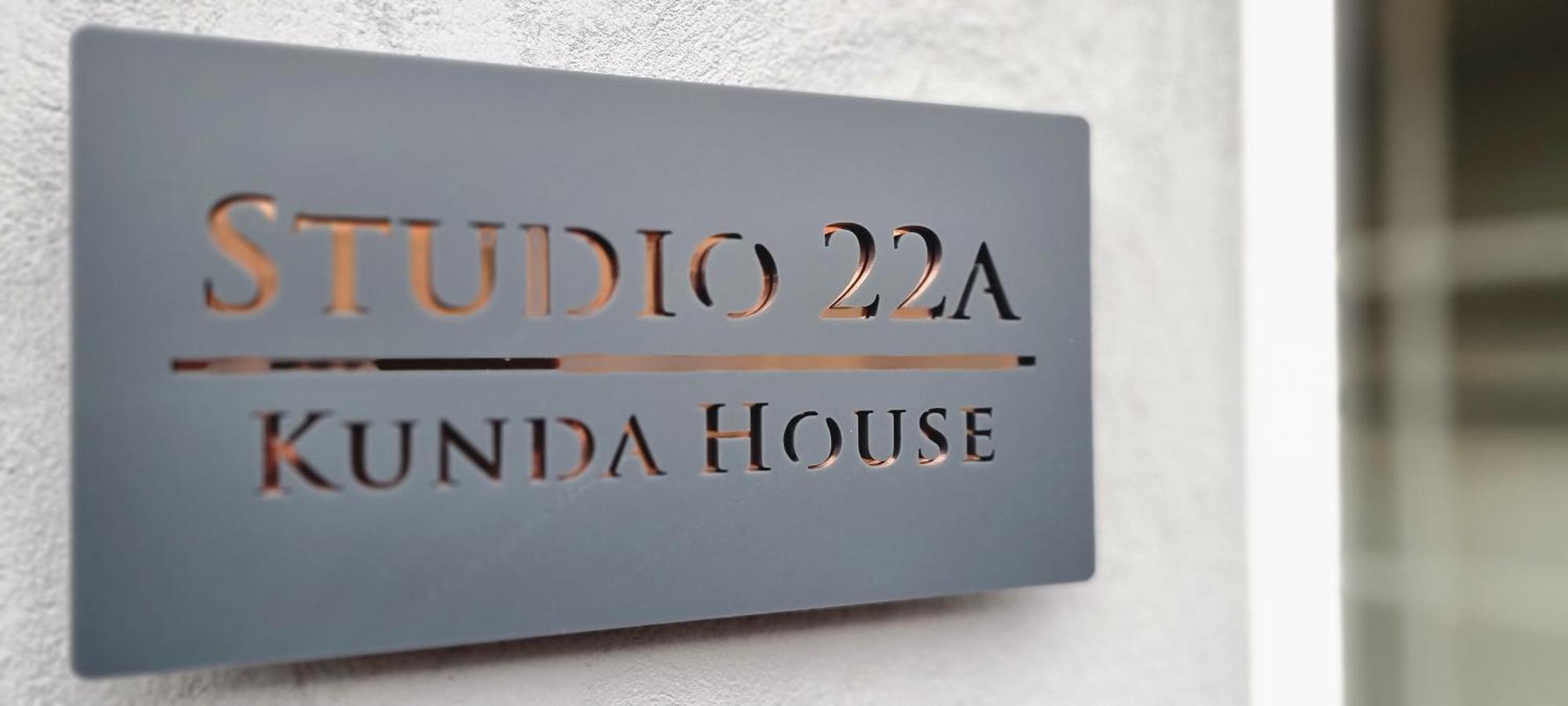Kunda House In Tyseley Birmingham