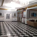 Ladbrooke Hotel