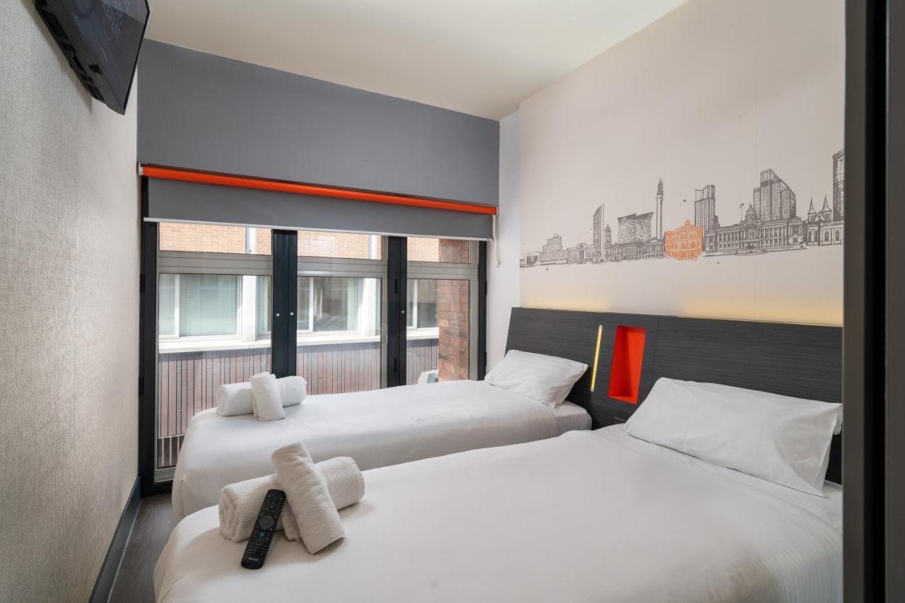 Easyhotel Hotel 3*
