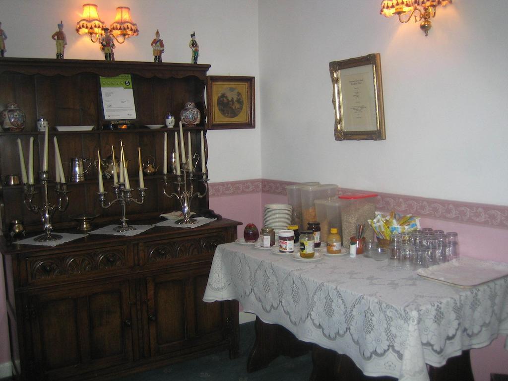 Fountain Court Hotel 2*