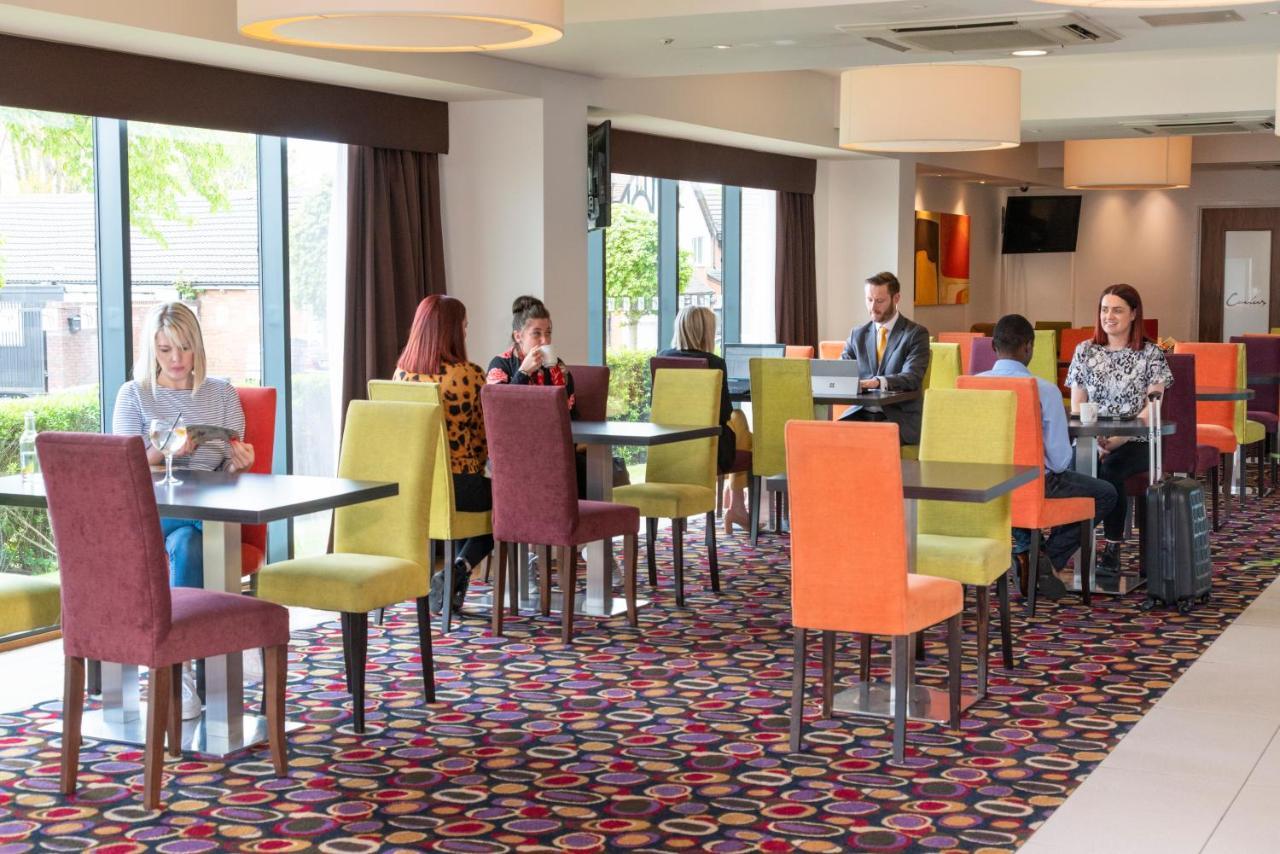 Express South A45, An Ihg Hotel Birmingham