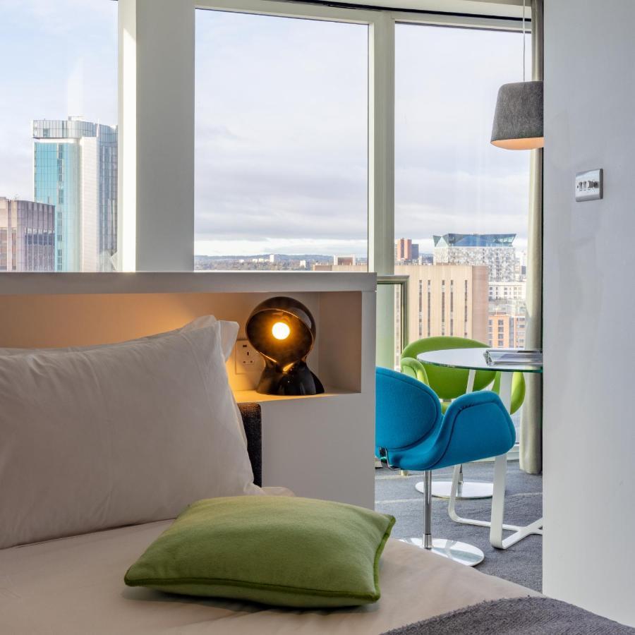 Staying Cool At Rotunda 4* Birmingham