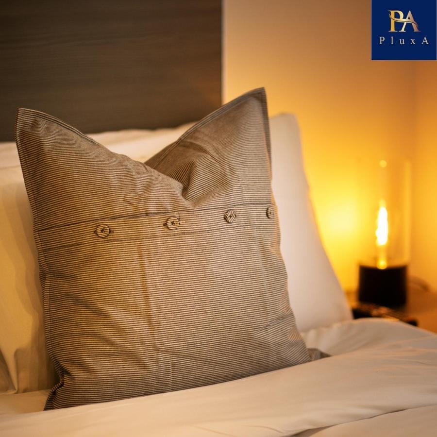 Fully Private & Free Parking - Pluxa Silken Grey Birmingham