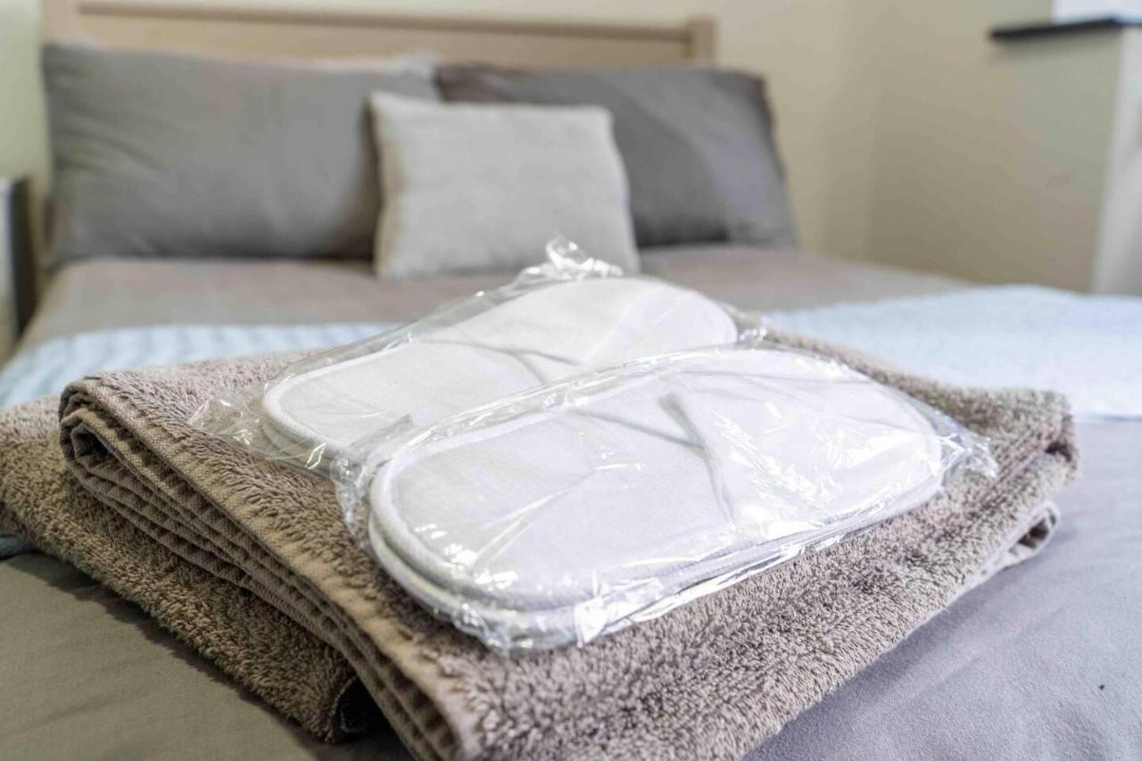 Stylish Cosy In Selly Oak * Birmingham