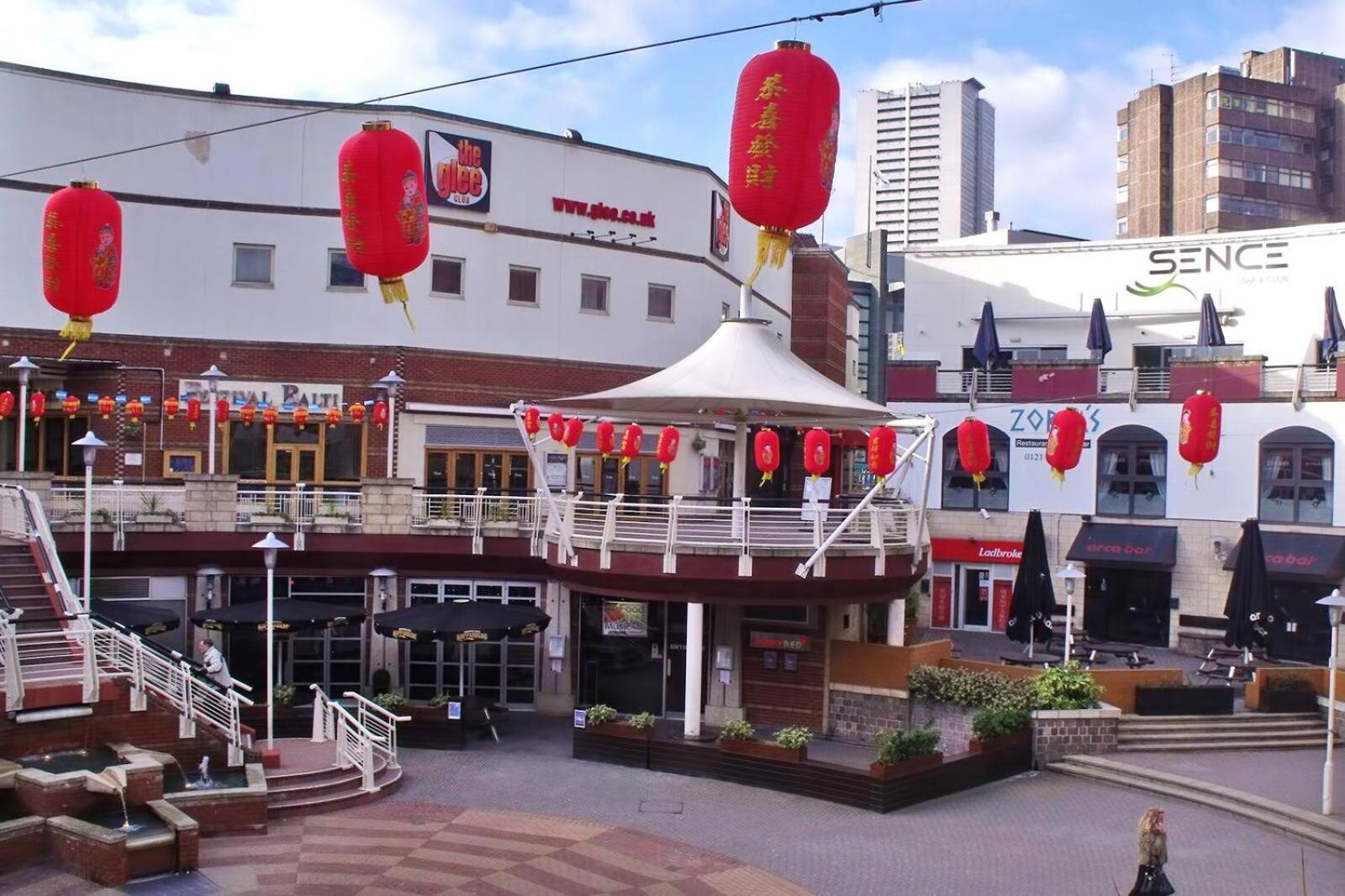 Skyline Bullring Walking Distance