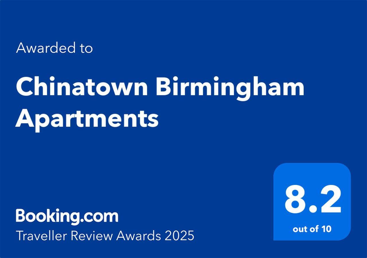 Chinatown * Birmingham