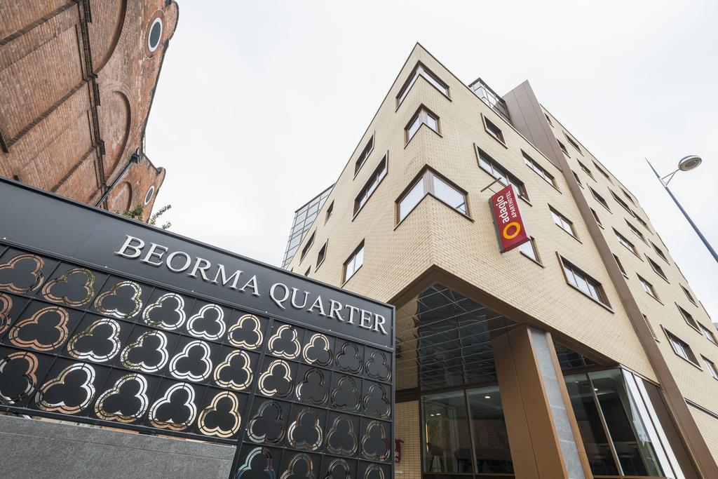 Adagio Centre 4* Birmingham