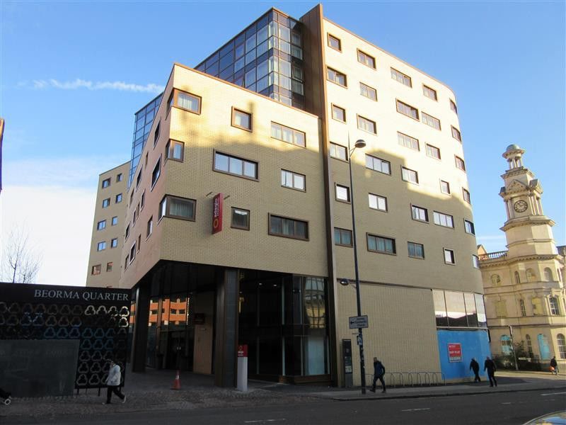 Adagio Centre 4* Birmingham