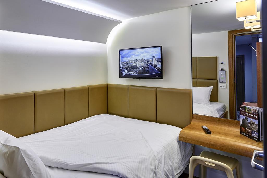 Nitenite Hotel Birmingham