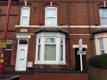 Edgbaston Hotel 2*