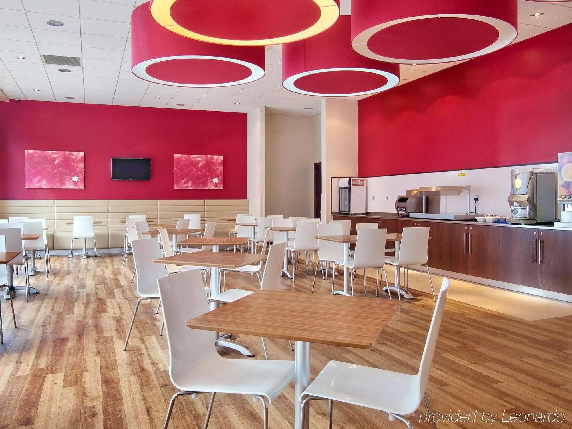 Travelodge Bull Ring 3*