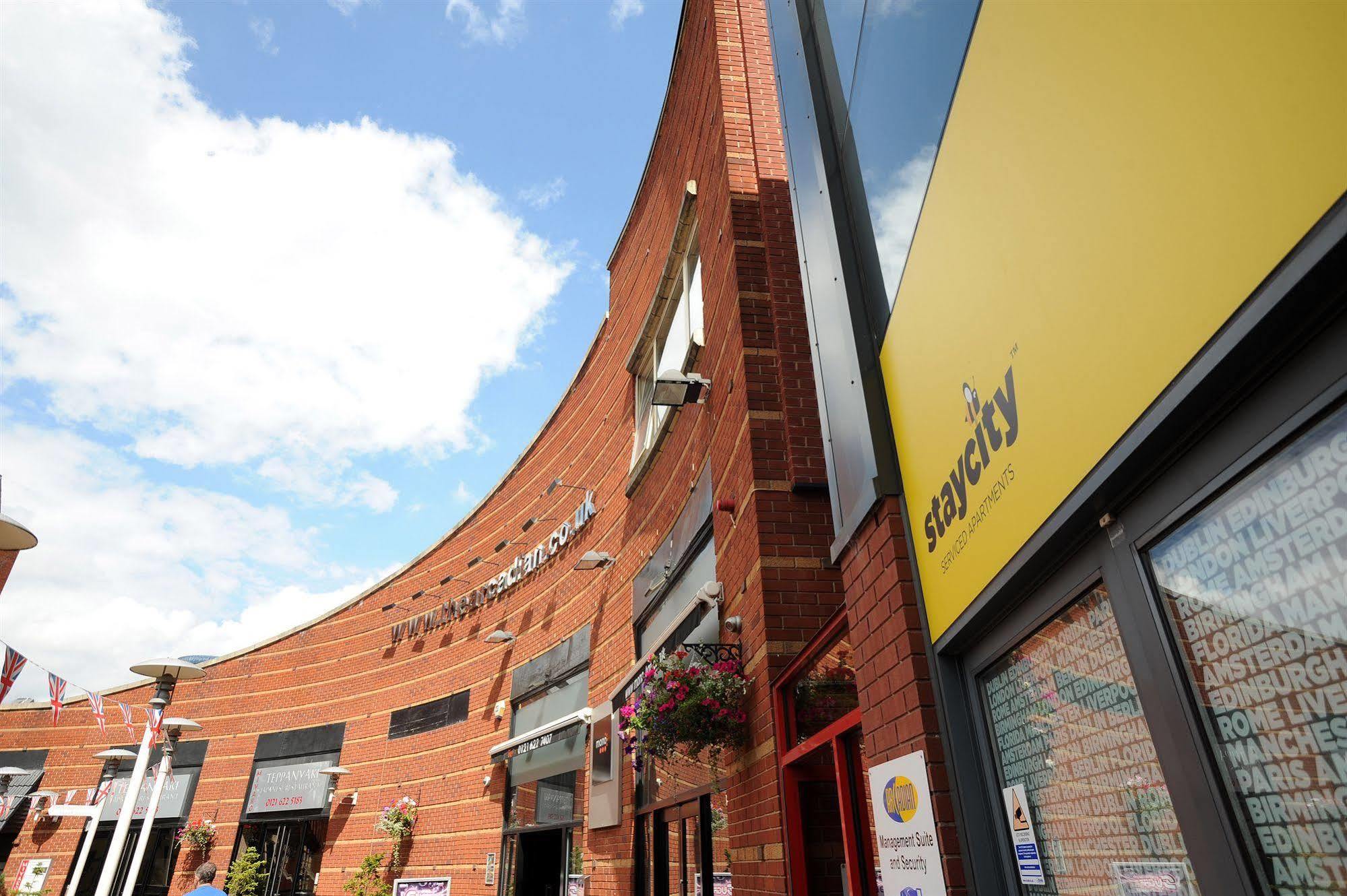 Apartment Staycity Serviced - Arcadian Centre