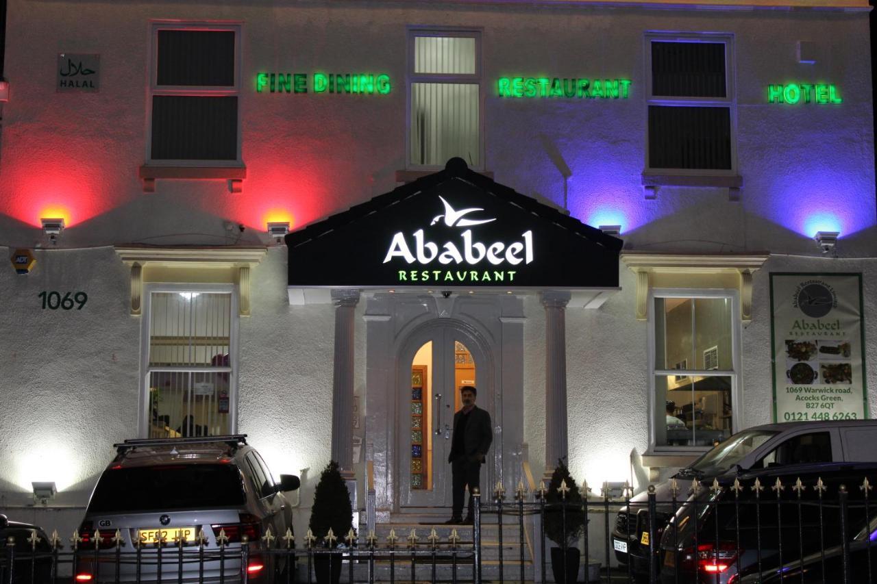 Ababeel 3*