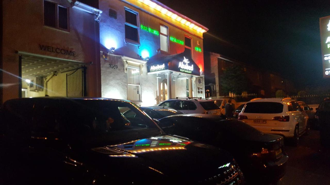 Hotel Ababeel