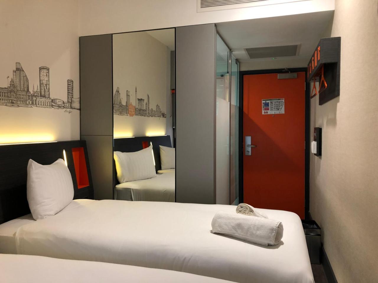 Easyhotel Hotel 3*