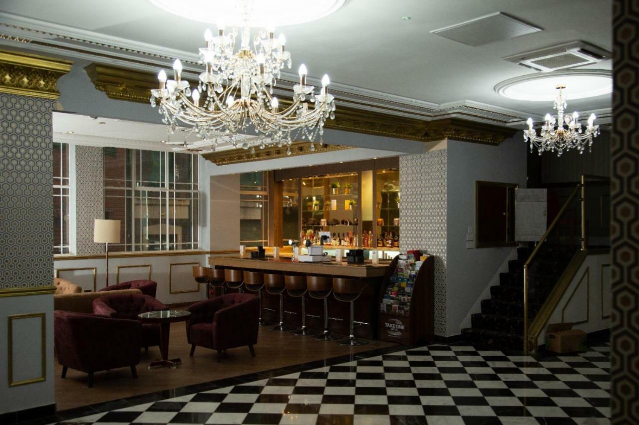 Ladbrooke Hotel Birmingham