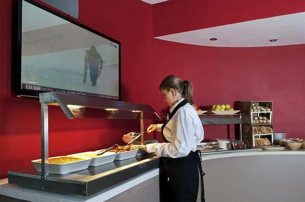 Ibis Bordesley Birmingham