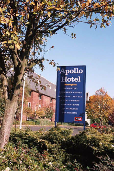 Apollo