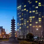 Radisson Blu Hotel, Birmingham