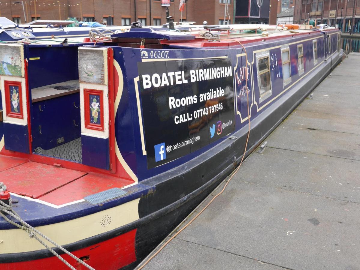 Hotel Boatel