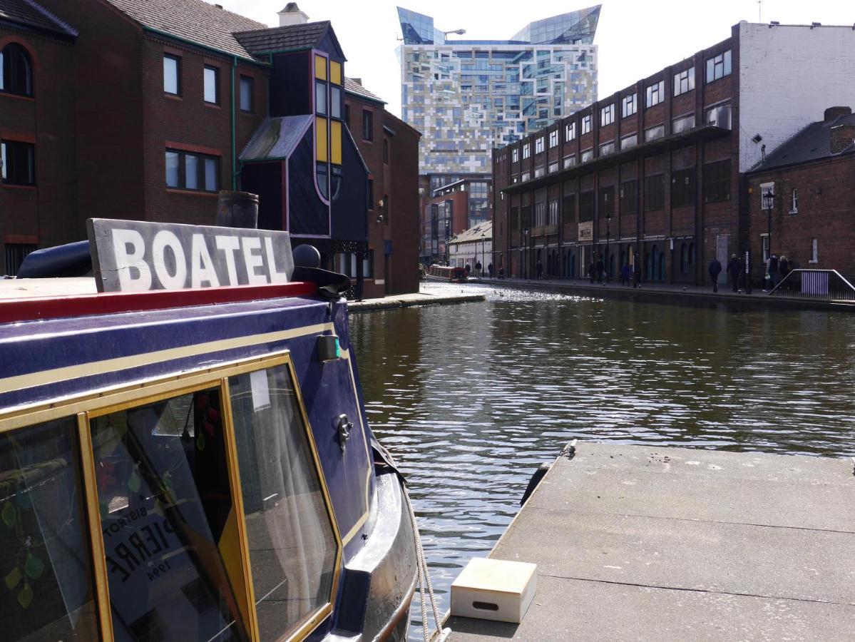 Hotel Boatel *