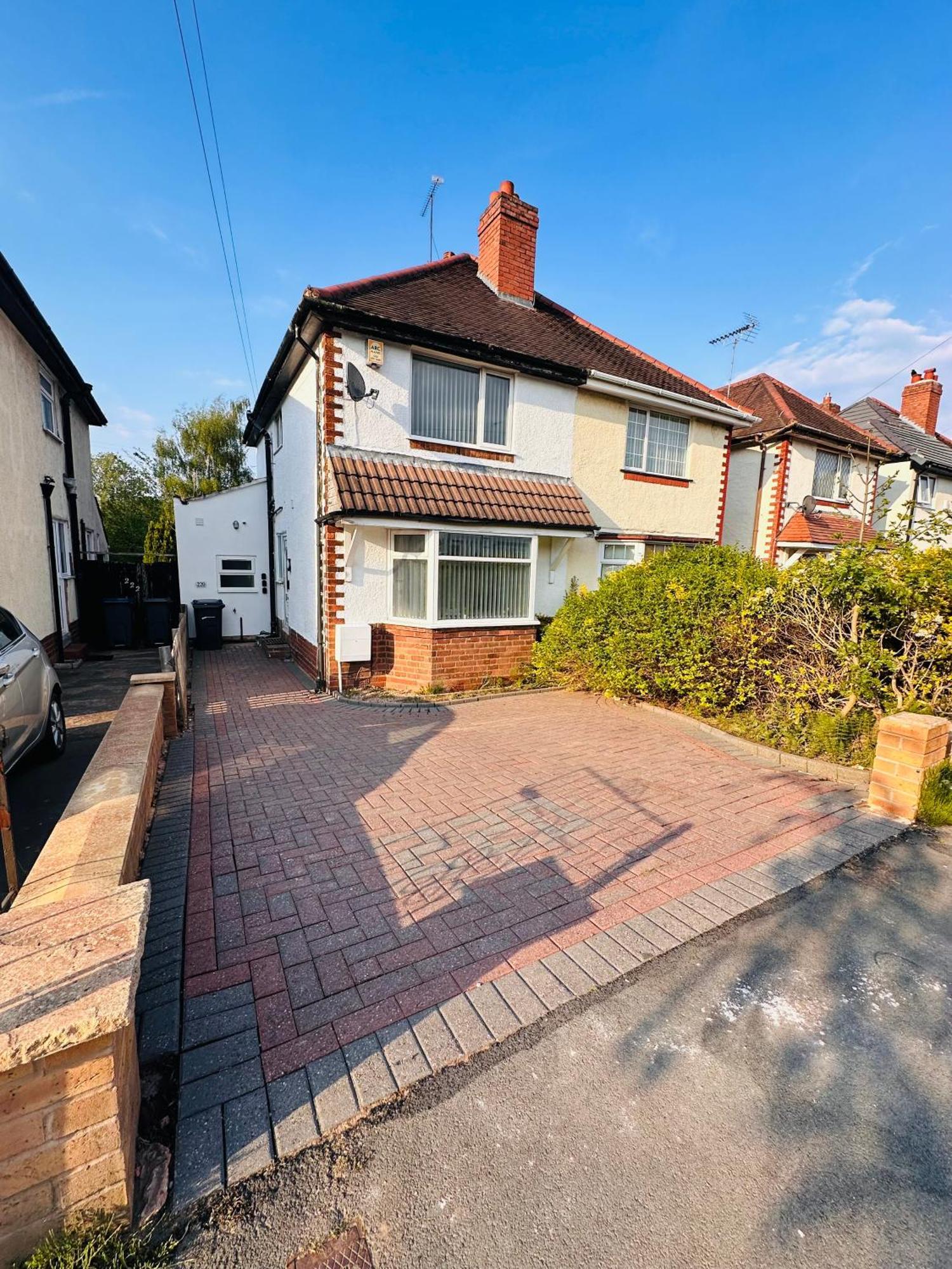 R-2 Newly Renovated Private Self Contained With Private Dedicated Bathroom - Selly Oak Guest house