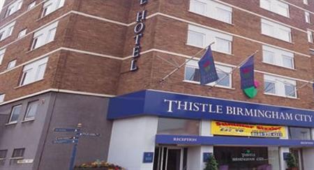 The Royal Angus Hotel 3*