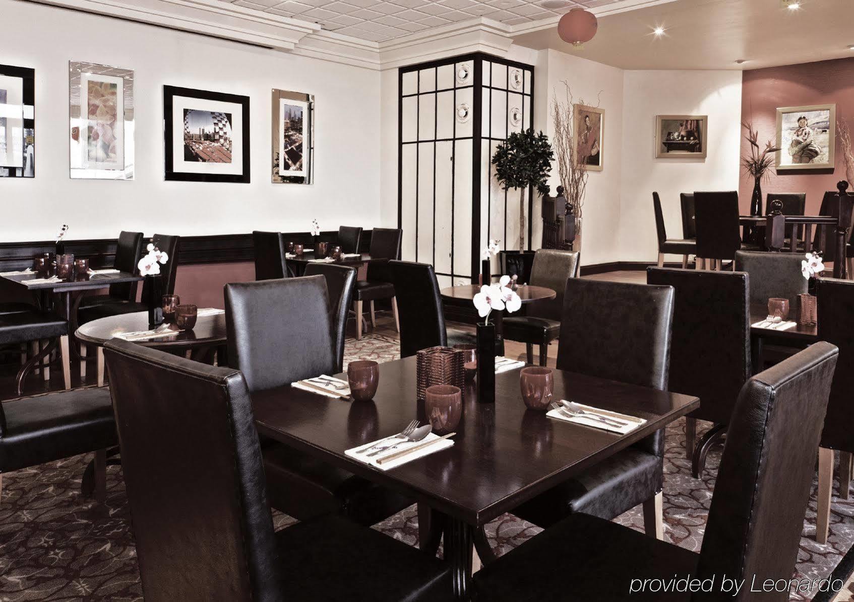 Copthorne 4*