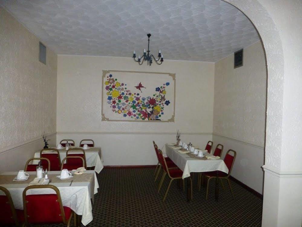 Woodlands Inn 2*