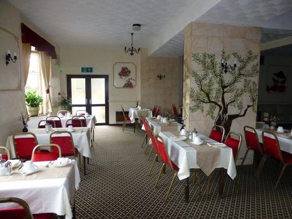 Woodlands Inn 2*