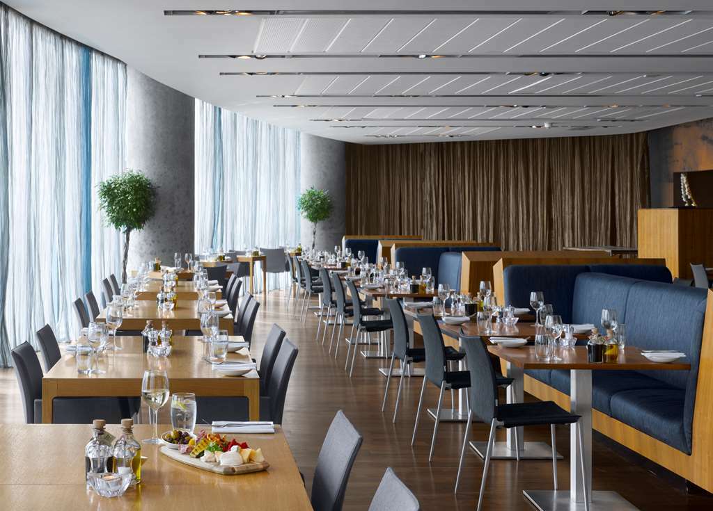 Radisson Blu Hotel, Birmingham