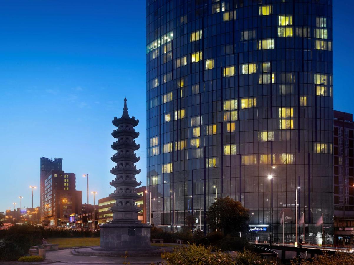 Hotel Radisson Blu Hotel,
